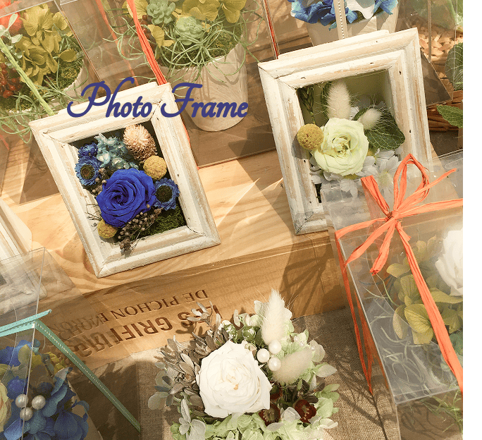 フォトフレーム